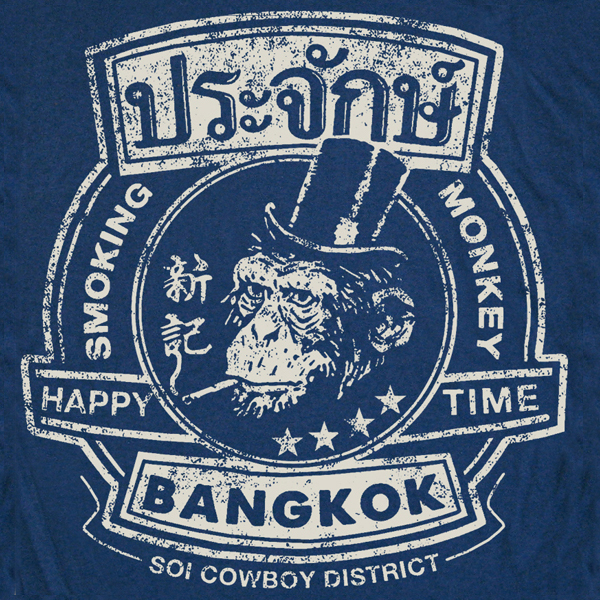 Bangkok Smoking Monkey t shirt
